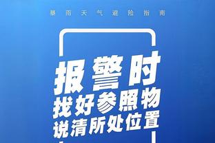 手感冰凉！巴雷特复出15中5&三分5中1得15分 正负值+16全场最高