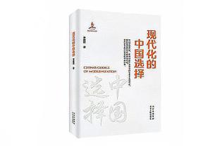 WhoScored欧联杯本周最佳阵：普劳斯、维尔茨在列，药厂4将入选