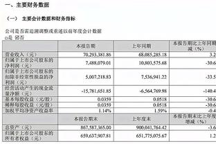 切尔西vs卢顿首发：恩佐搭档凯塞多，斯特林、杰克逊先发