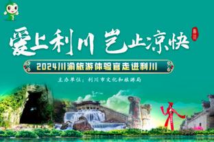 没闲着！曾繁日加盟集梦116参加厂牌比赛 和哈姆雷特、高尚等同组