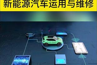 BIG6利物浦、曼城和热刺均逆转，曼联惨败……枪手、切尔西今晚出战