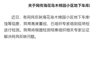 满脸委屈？狄龙反击盲目传球失误 加拿大主帅暂停狂训