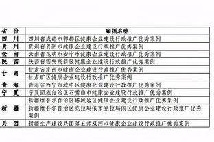 江南体育app官网下载安装