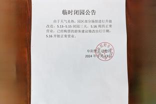 C罗拿下加盟后首冠！现场颁奖前展示烟花秀，巨大奖杯悬夜空