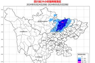 鲁迪-加西亚：我们在前60分钟表现不好，拉斯帕多里的进球很重要